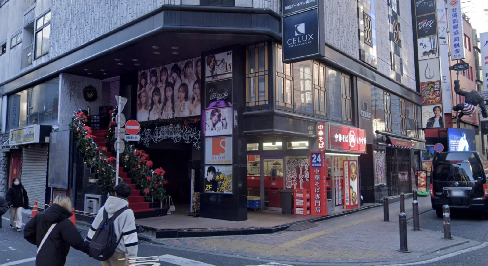 A Kabukicho street corner seen on the Kabukicho Walking Tour